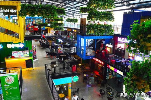 打造特色移動商業街區 激發城市消費活力