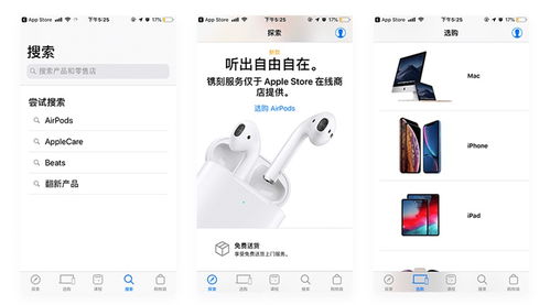 如何設計更具科技感？這份全面指南送給你